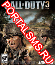 Скачать Java игру Call of Duty 3