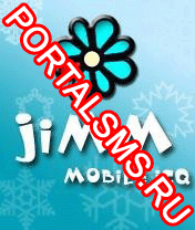 Скачать JIMM 0.6.0 ICQ на мобильный телефон бесплатно